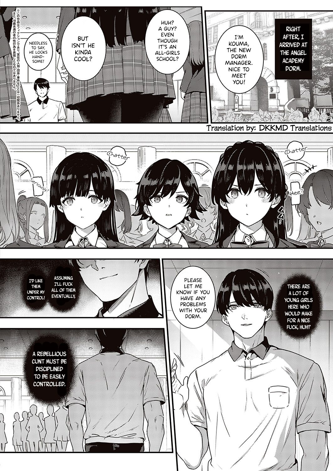 Amatsuka Gakuen no Ryoukan Seikatsu Shinyuu no Mitsu Ana  | Angel Academy's Hardcore Dorm Sex Life ーBestfriend’s Honeypot・Umino Ayumiー page 2 full