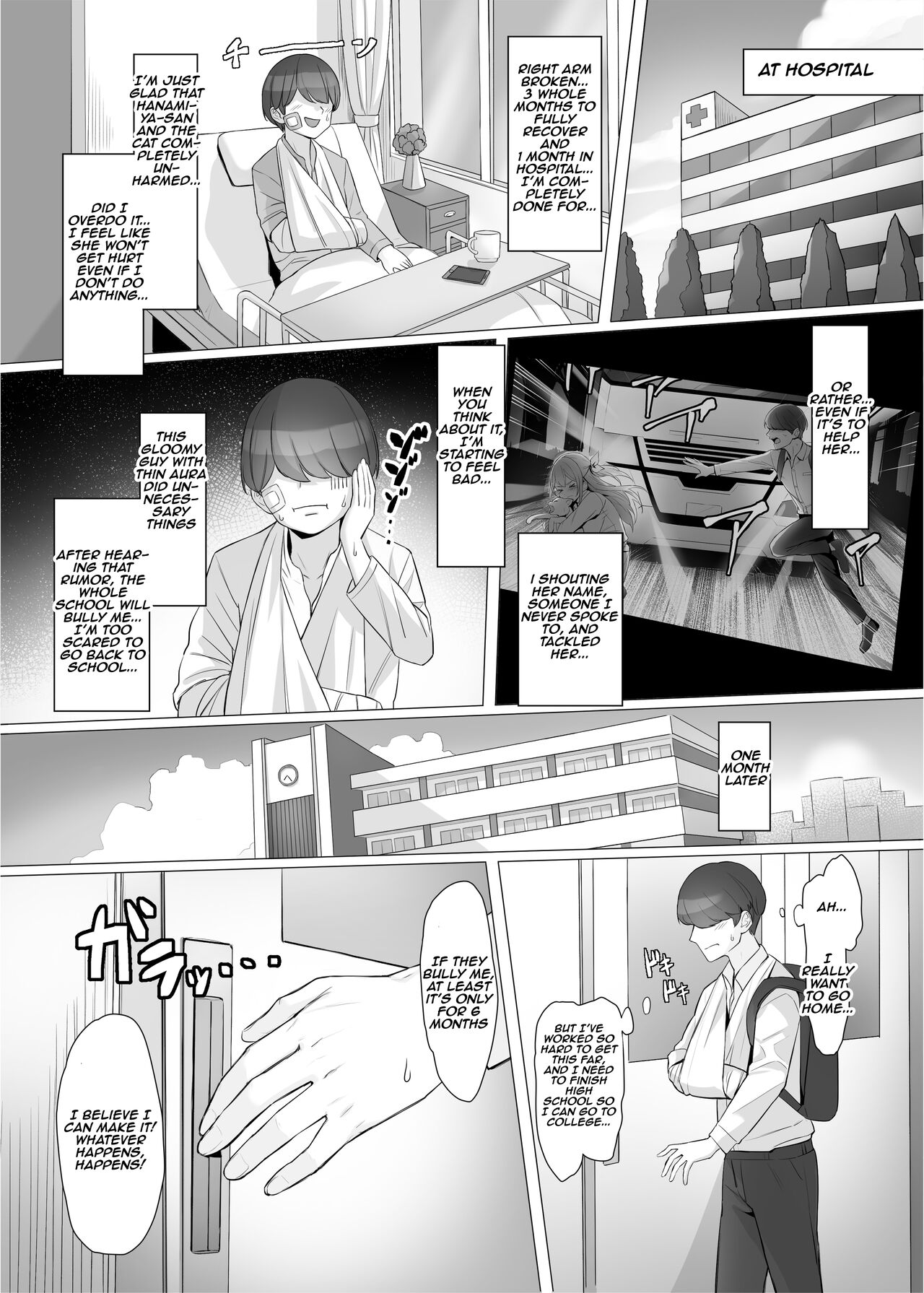 I saved a gal, then I think I reincarnated into another world and my life as a riajuu began! |  Gal o Tasuketara Isekai Tenseikyuu no ReaJuu Seikatsu ga Hajimatta!? page 6 full