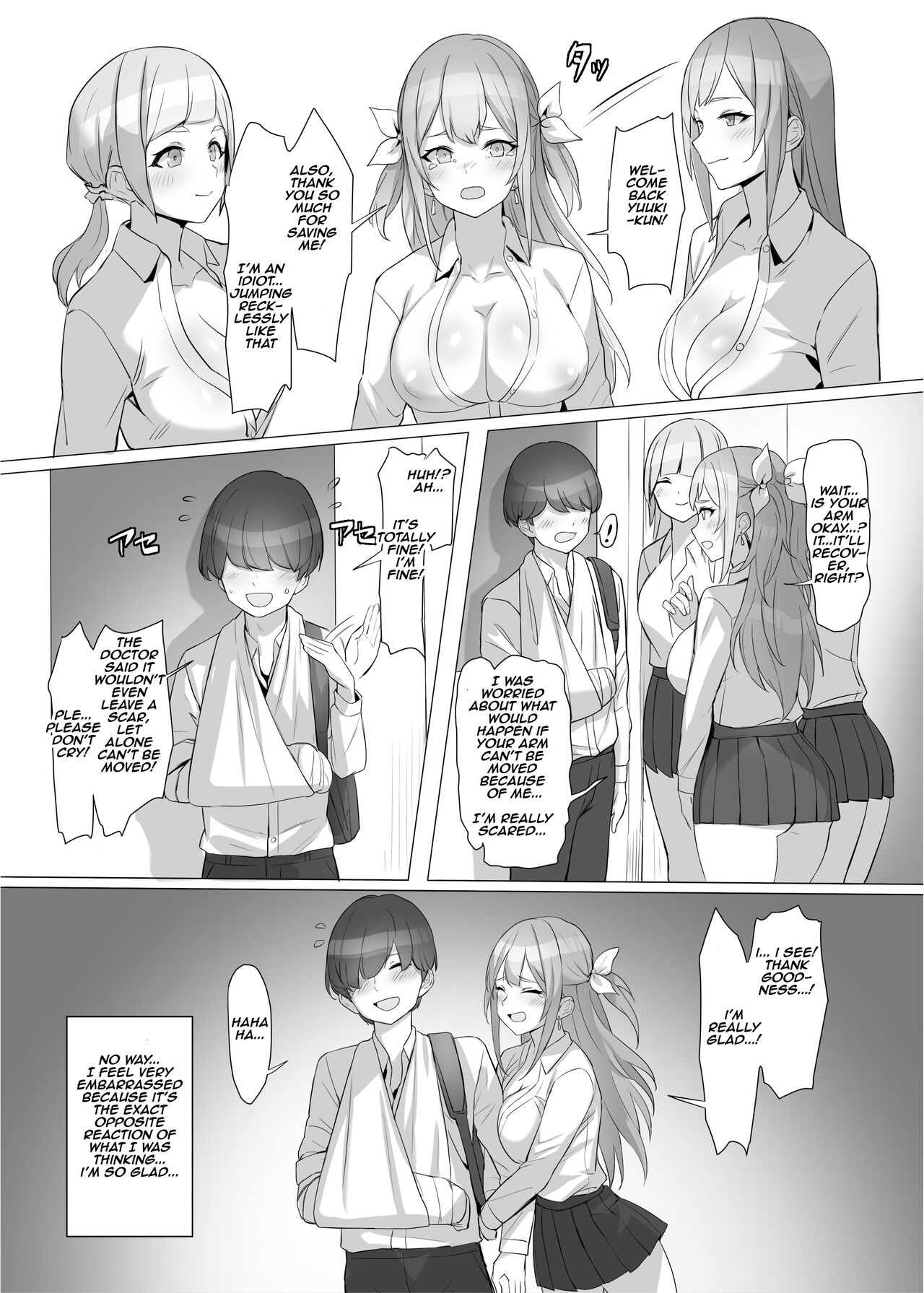 I saved a gal, then I think I reincarnated into another world and my life as a riajuu began! |  Gal o Tasuketara Isekai Tenseikyuu no ReaJuu Seikatsu ga Hajimatta!? page 8 full