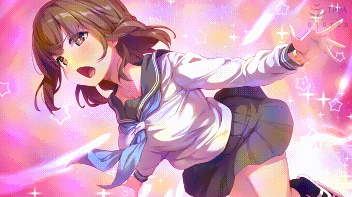 Mahou Shoujo wa Netorareru The Motion Anime page 10 full