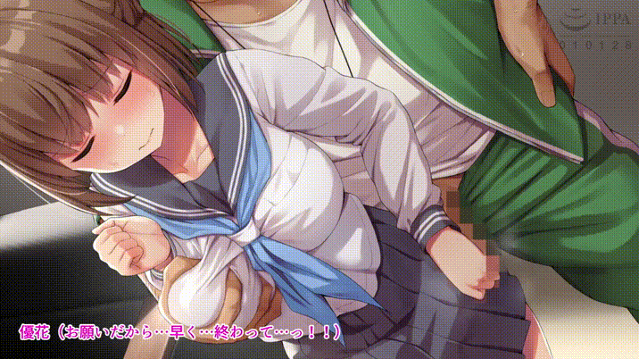 Mahou Shoujo wa Netorareru The Motion Anime page 7 full