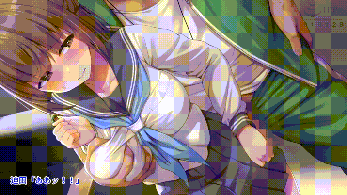 Mahou Shoujo wa Netorareru The Motion Anime page 9 full