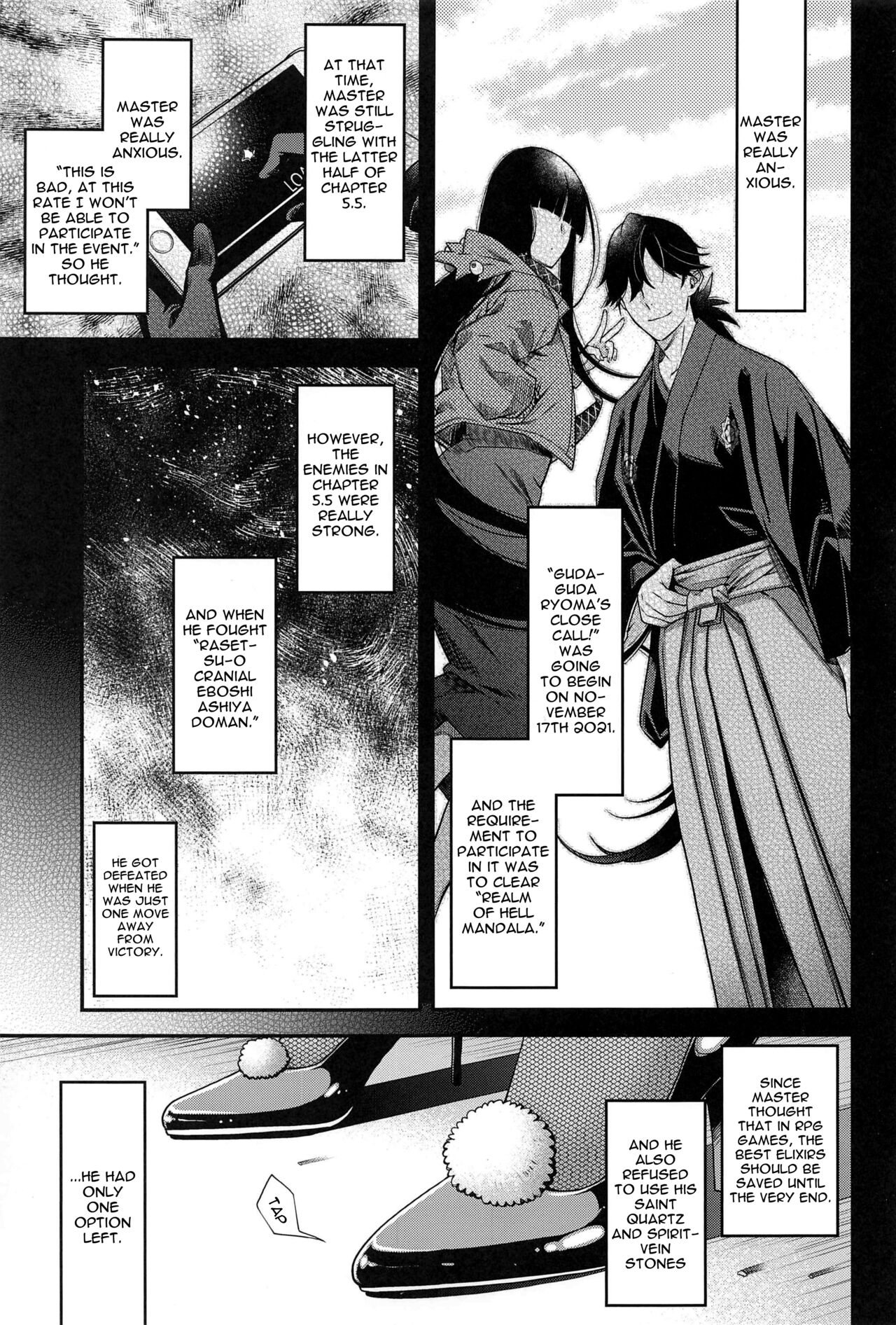 MVP page 2 full