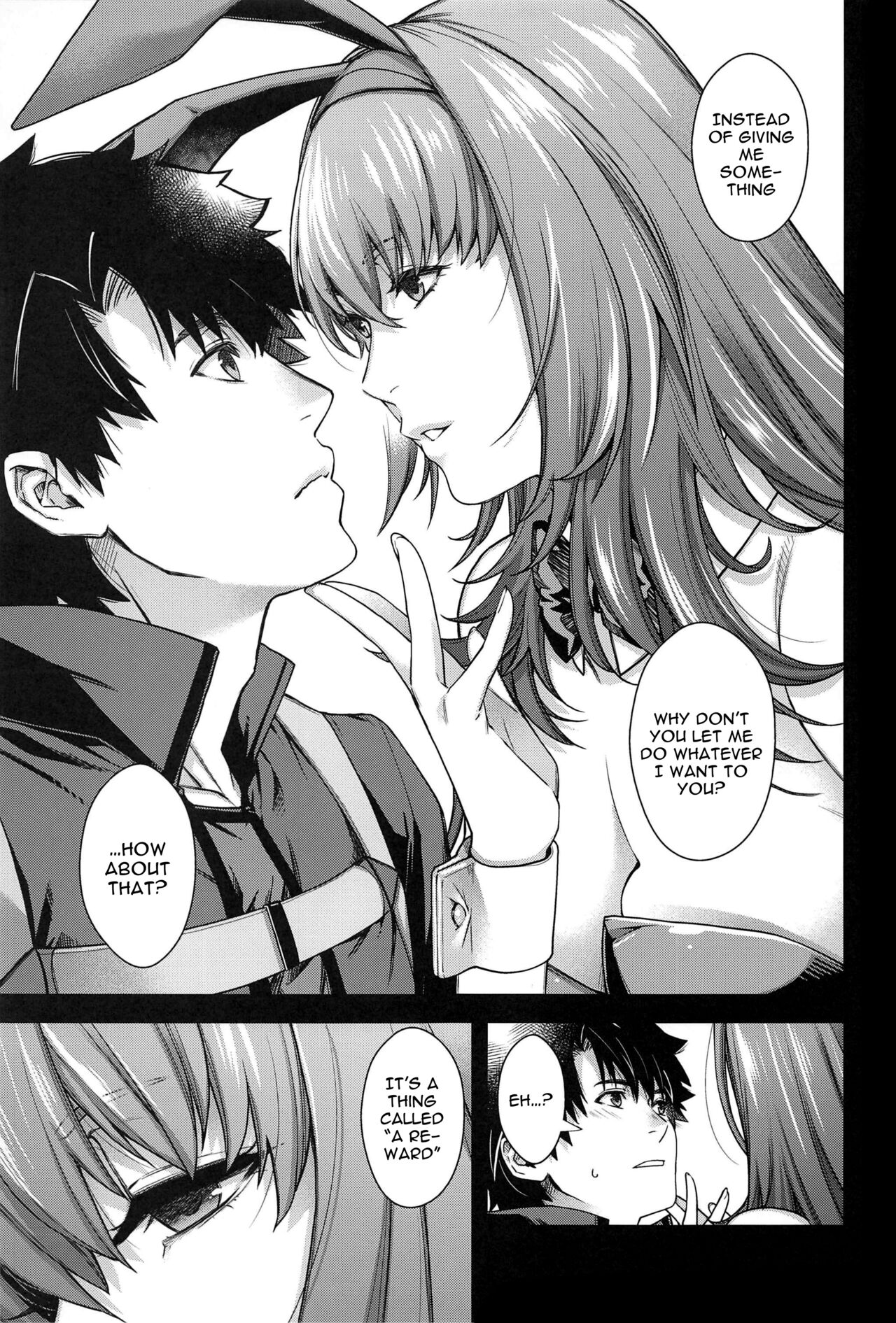 MVP page 8 full