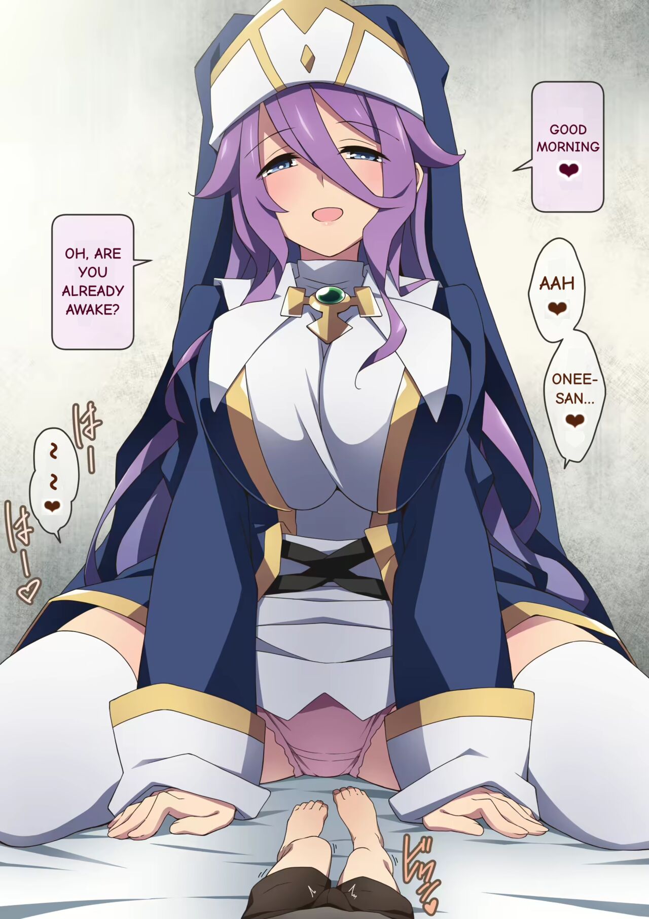Healer Onee-san wa Boku o Chiisaku Shite onara made Kagasete Kureru page 1 full