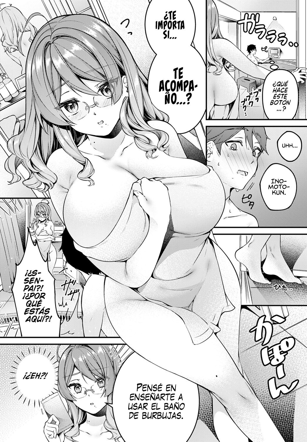 LOVE HOTEL ni Ikimasenka? | ¿Te Gustaría ir a un HOTEL DEL AMOR? page 6 full