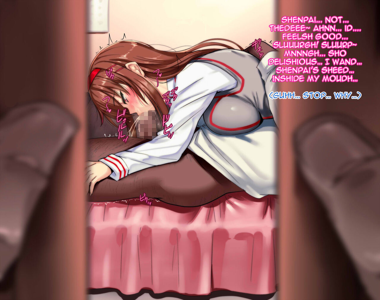 Osananajimi ga Me no Mae de Hoka no Otoko no Mono ni Somaru made ~Senpai no Aka-chan Haramasete~ page 9 full