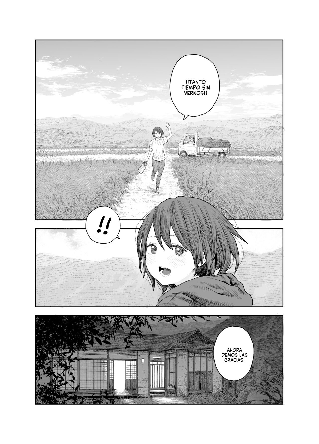Natsuyasumi~Boku to oneechan no inaka de hatsutaiken~ page 4 full
