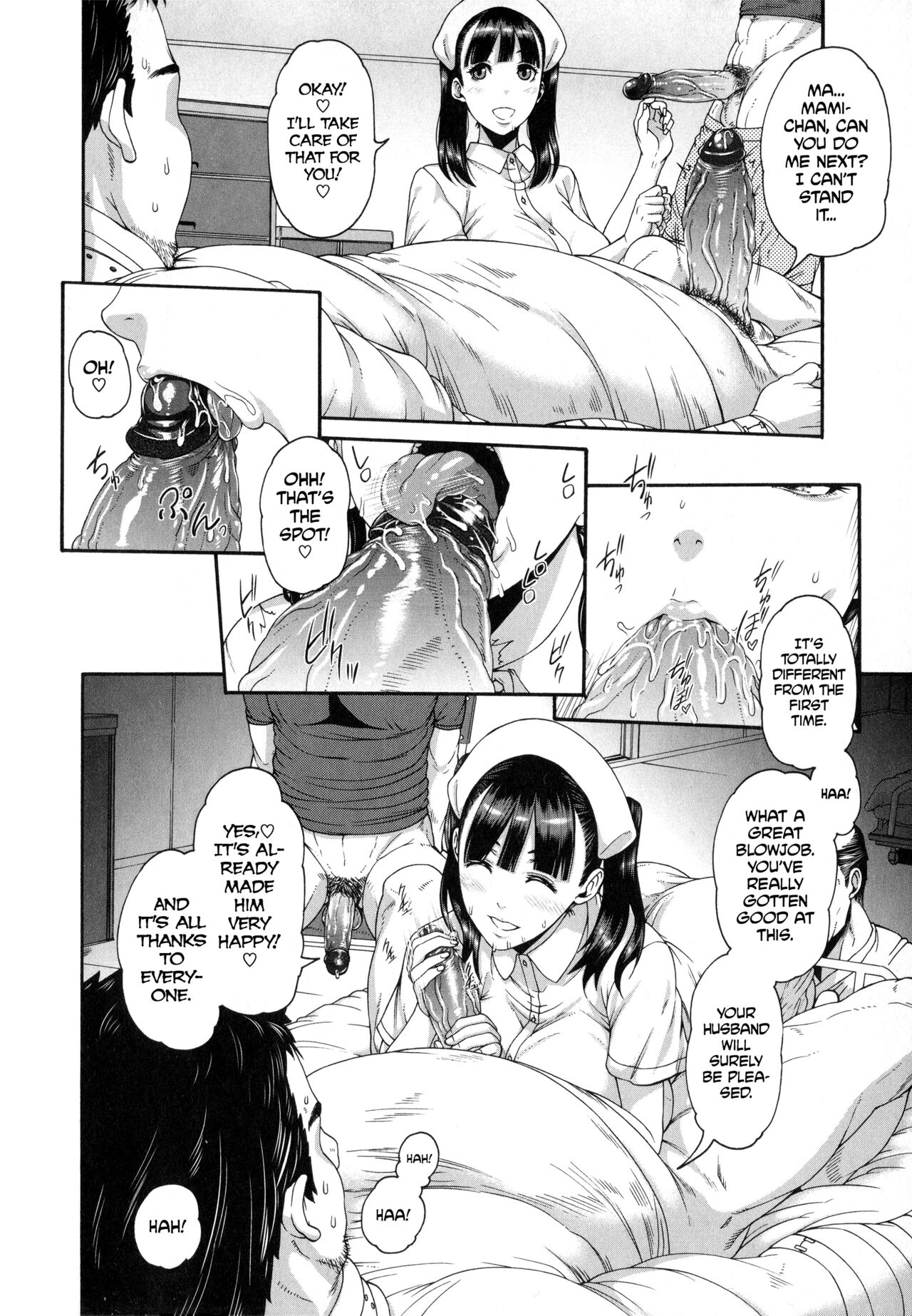 Shitsuke Ai Ch. 1-3, 5-6, 9 page 3 full