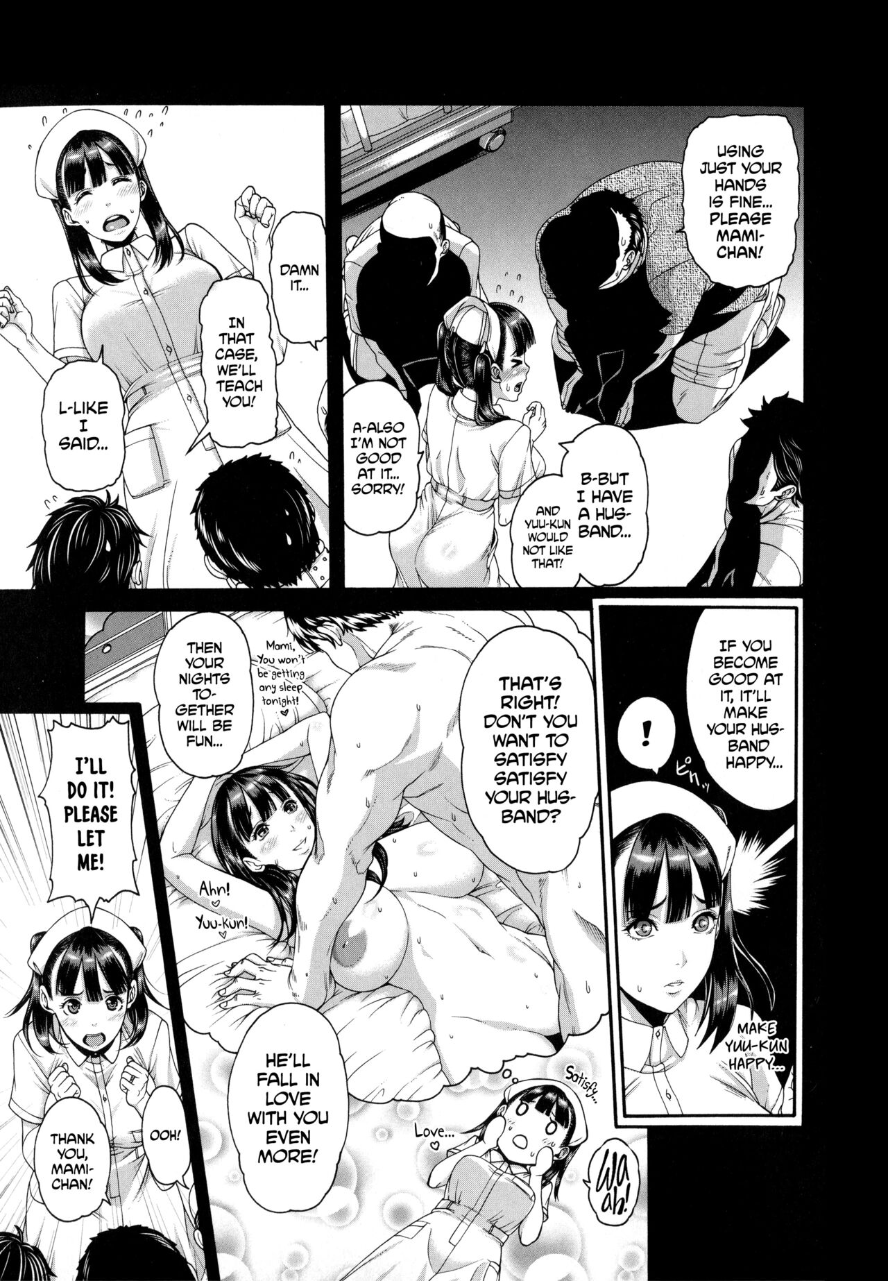 Shitsuke Ai Ch. 1-3, 5-6, 9 page 6 full