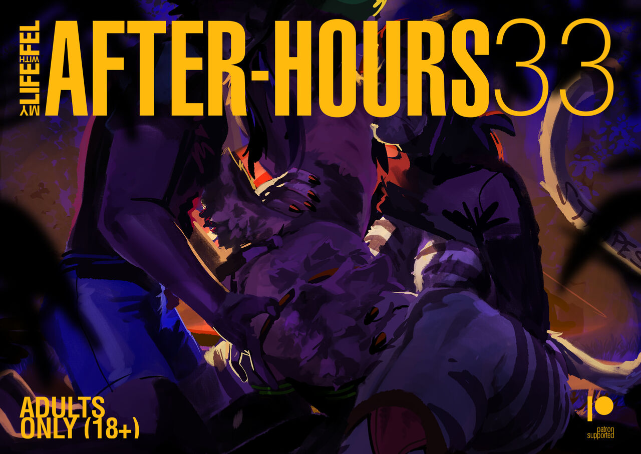MLWF - After Hours 33 page 1 full