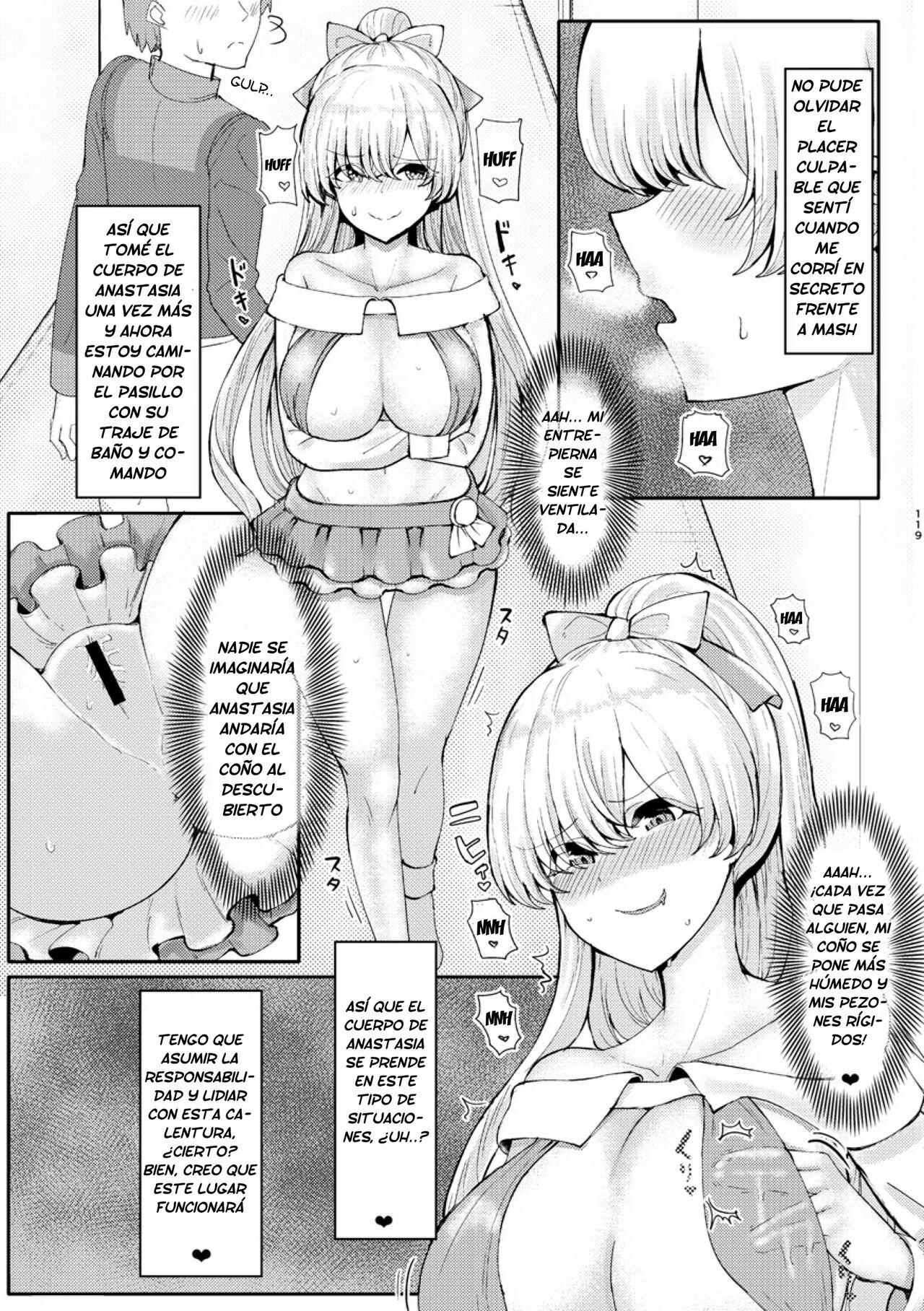 Kimi ni Naru Soushuuhen Makuai no Monogatari page 5 full