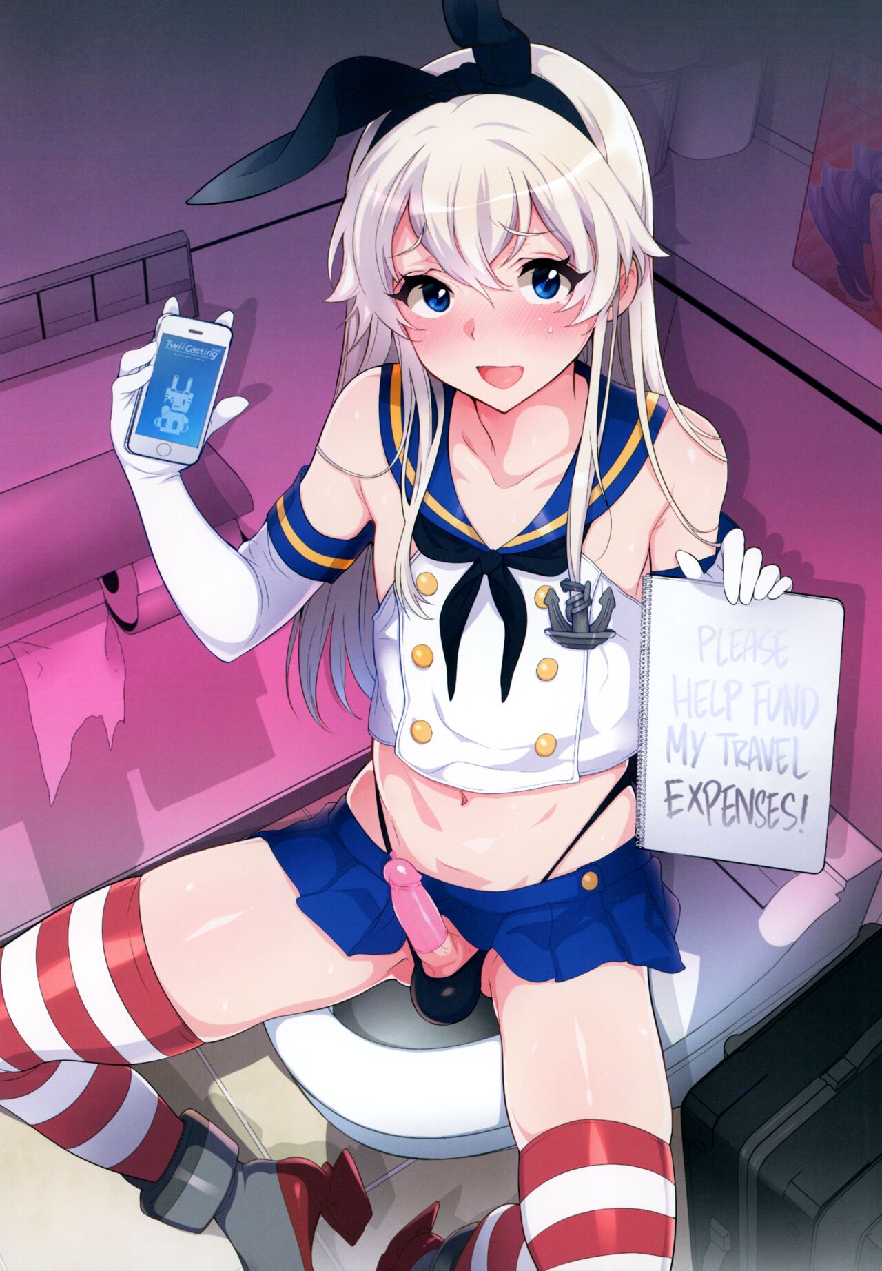 Haishin! Shimakaze-kun no Heya Soushuuhen | Live! From Shimakaze-kun's Room Compilation page 6 full