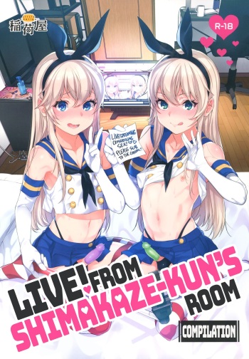 Haishin! Shimakaze-kun no Heya Soushuuhen | Live! From Shimakaze-kun's Room Compilation cover