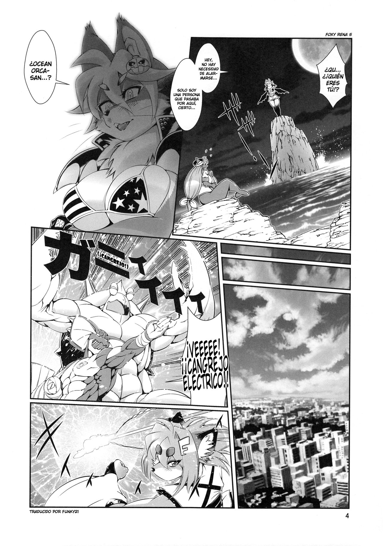 Mahou no Juujin Foxy Rena 5 page 5 full