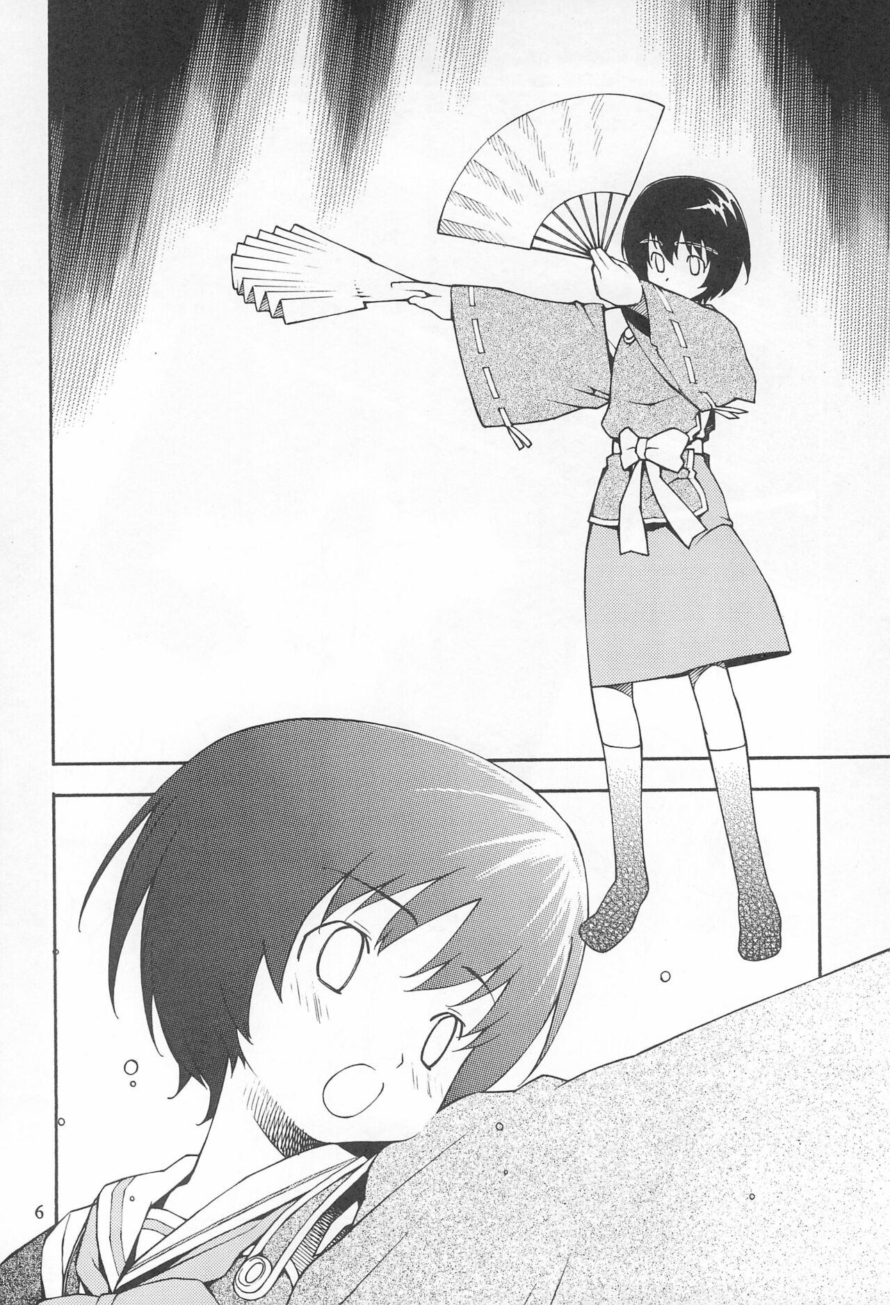 Yurikamome page 10 full