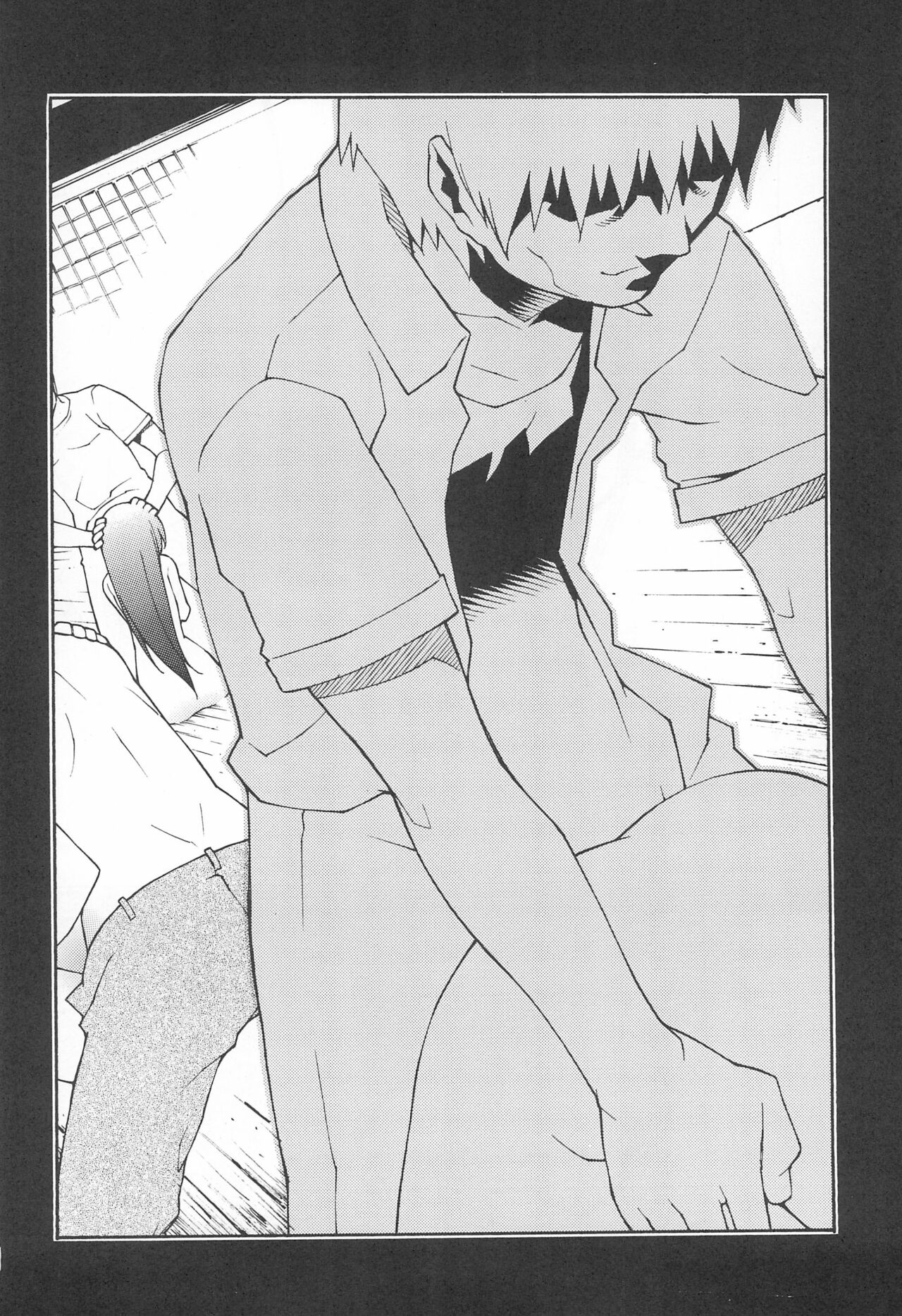 Yurikamome page 8 full