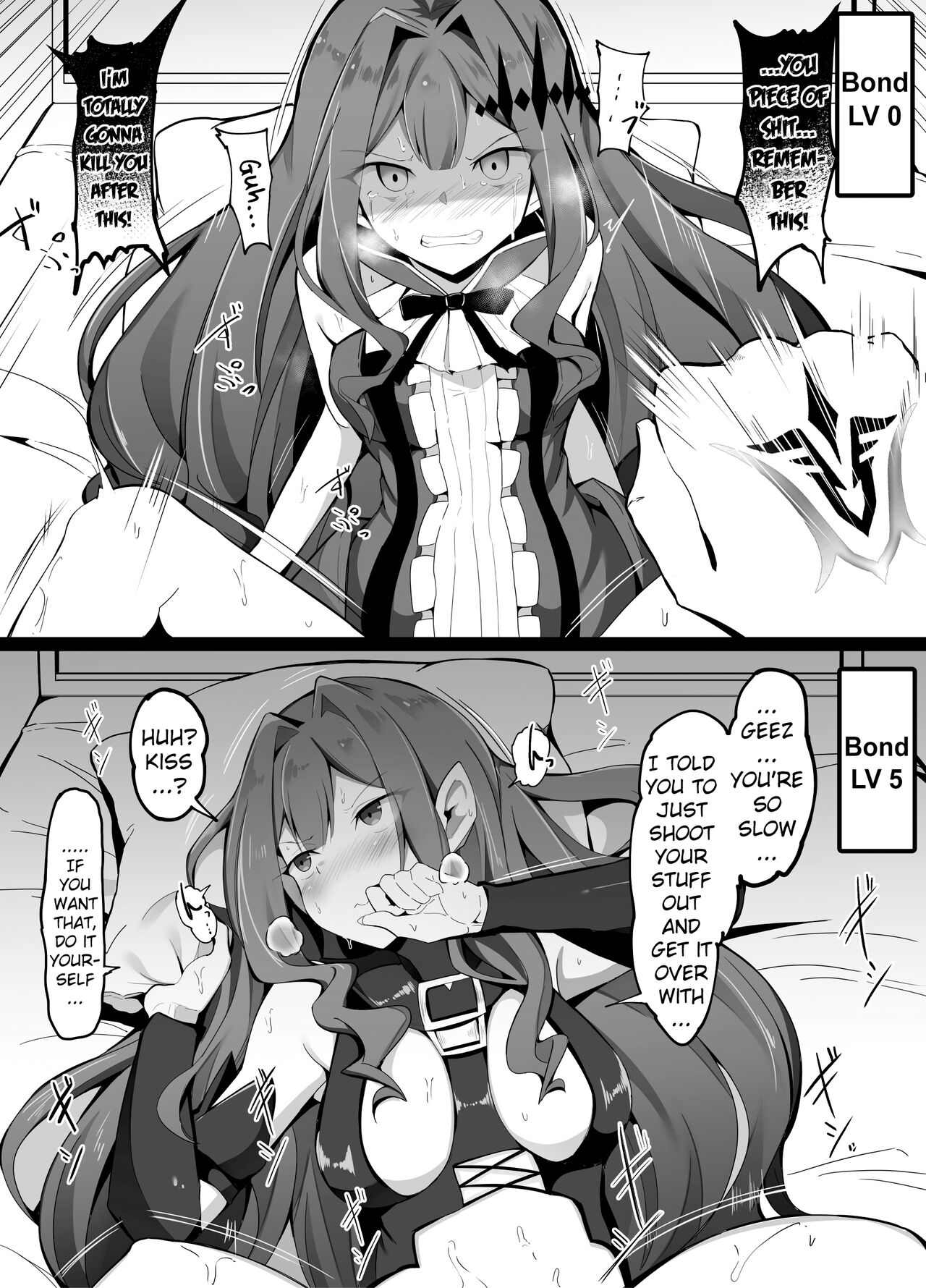 Kizuna Level Betsu de Miru Ecchichuu no Taido | Attitude During Face-to-Face Sex at Different Bond Levels page 1 full