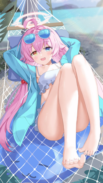 Serika cover