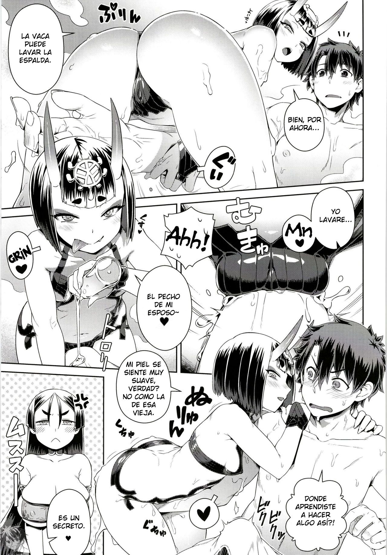 Zenmon no Oni Koumon no Haha page 6 full