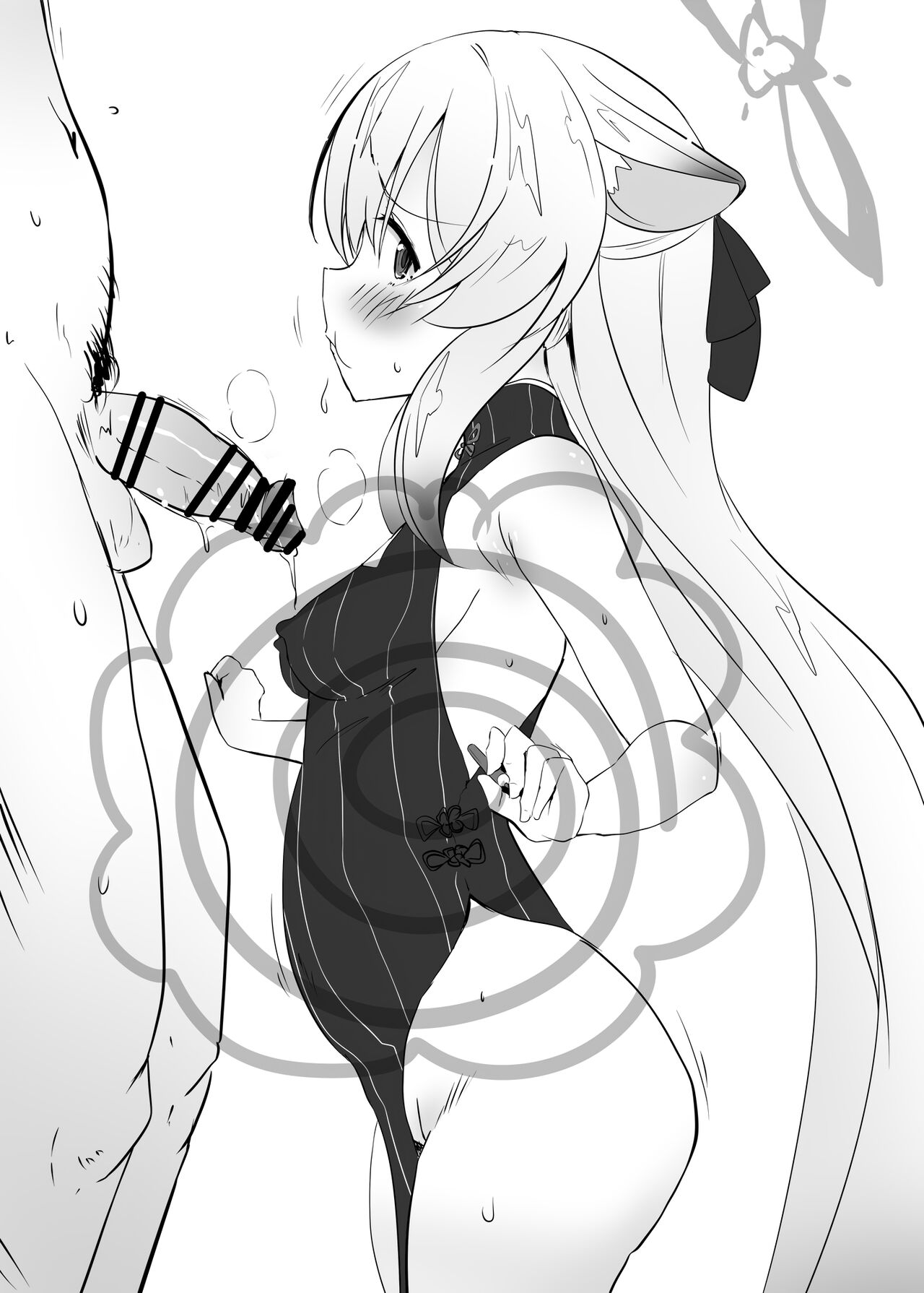 Taikousen de Itsumo Hidariue ni Iru Kasshoku no Ko 항상 대항전 왼쪽 위에 있는 소녀: 시논 page 9 full