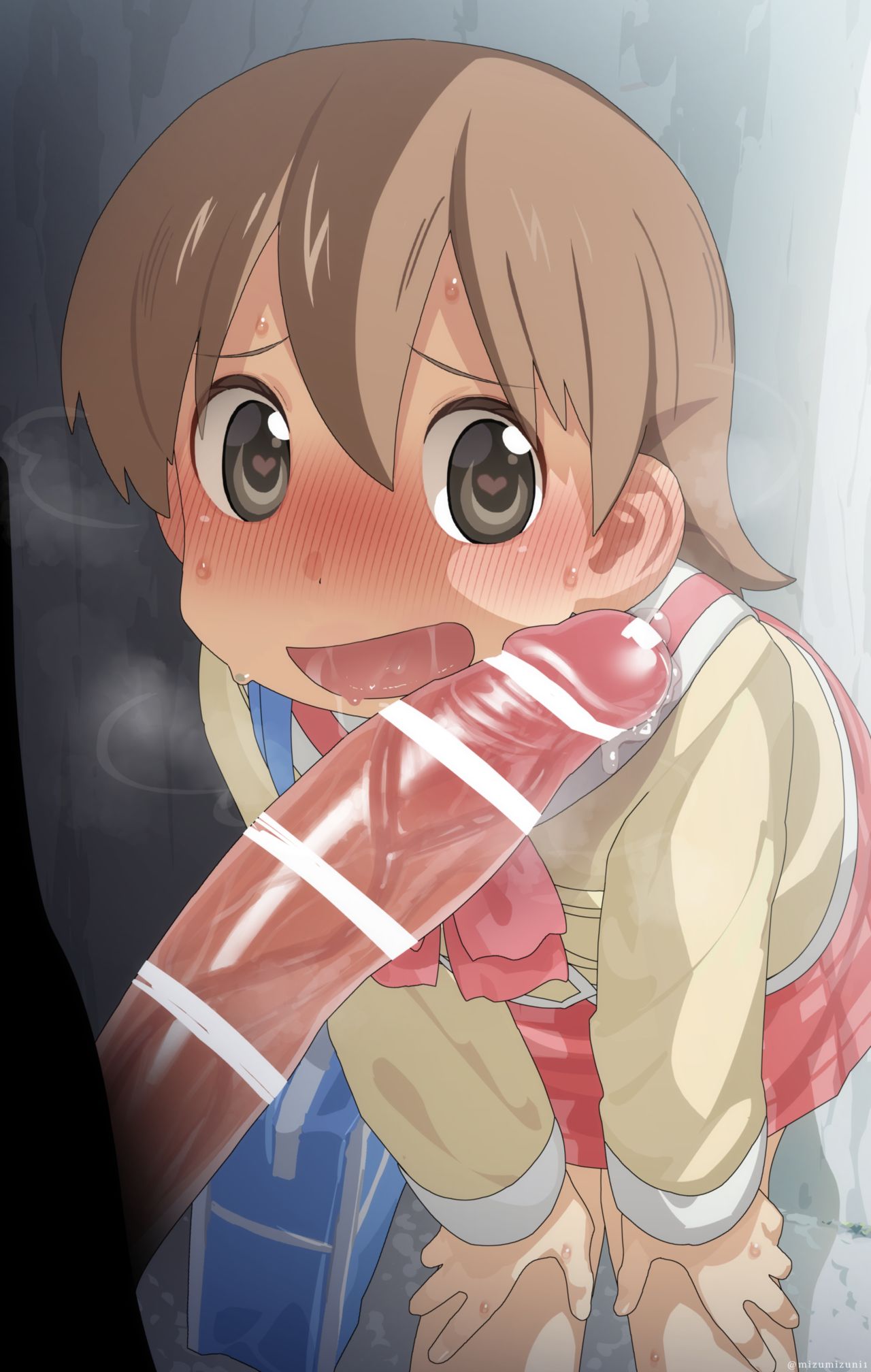 Aioi Yuuko page 6 full