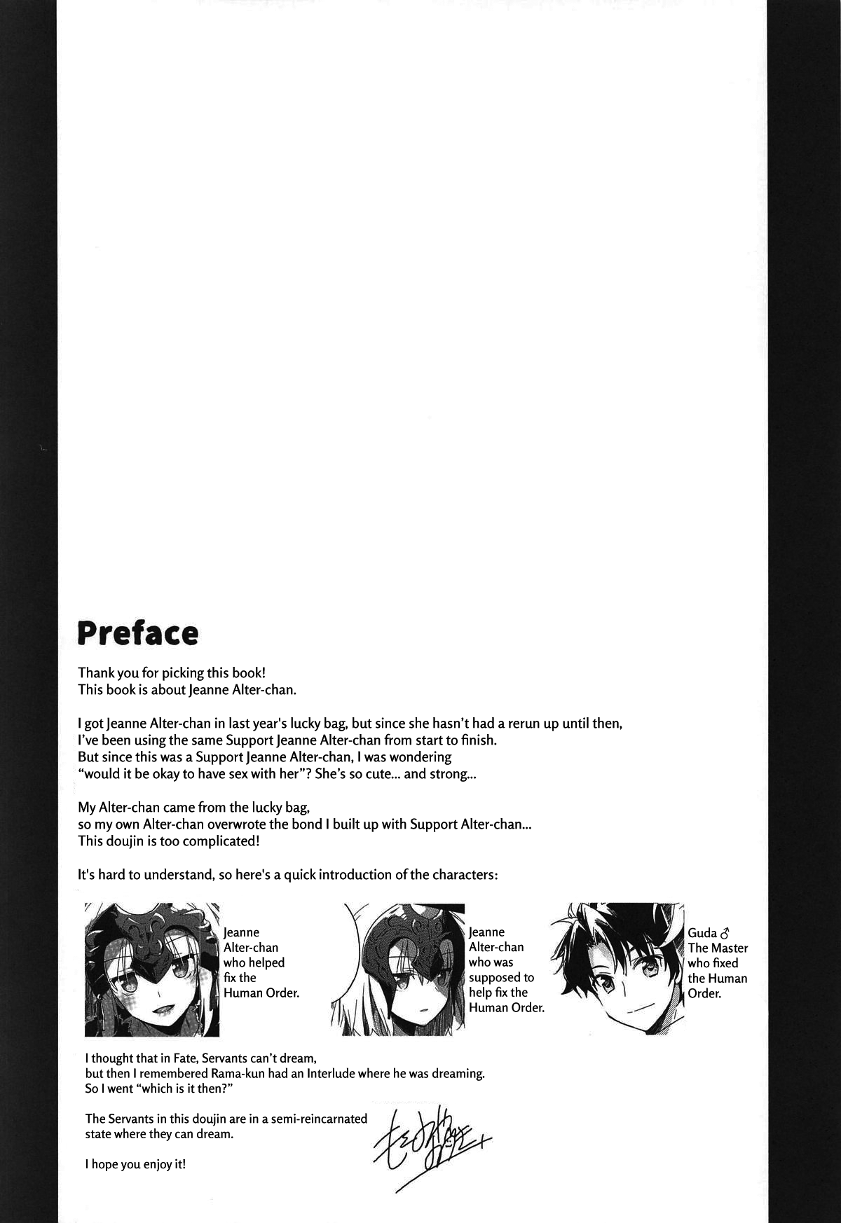 Nagusami Blue page 3 full