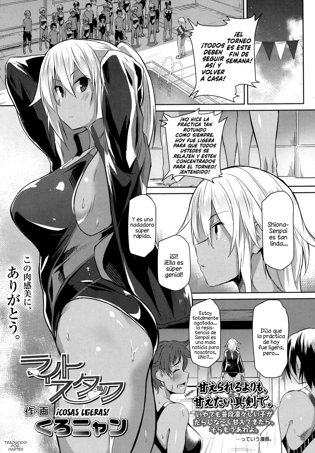 Light Stuff page 1 full