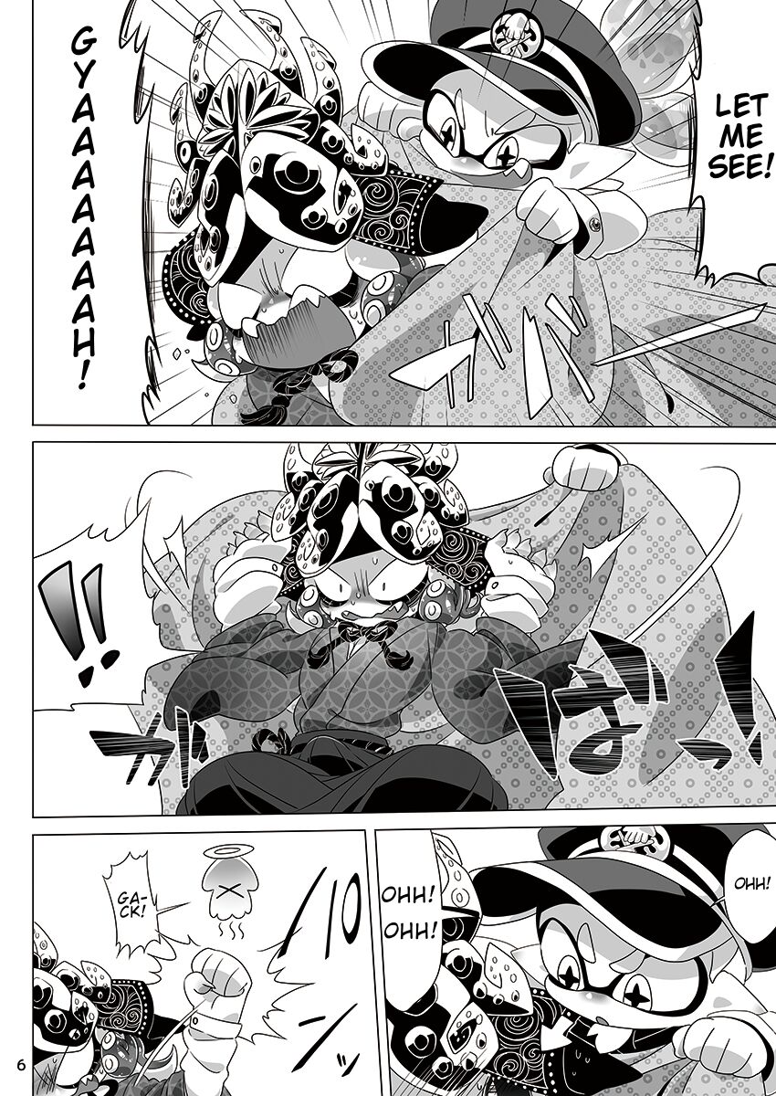 夜のプライベートマッチ | Private Match at Night page 3 full