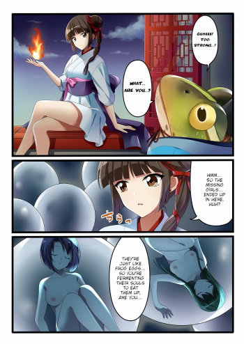 Kaeriuchi ni Ai Shokuryou ni Sareta Shoujo cover