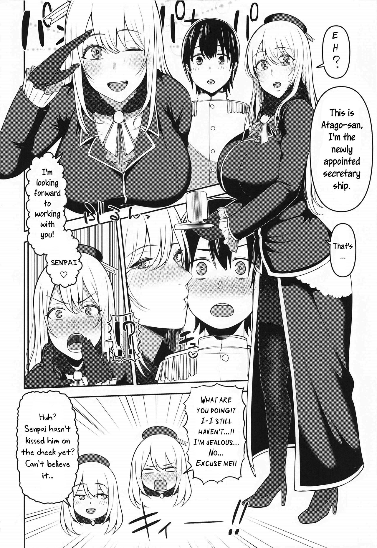Shota Teitoku wa Senpai no Kouhai no Mono yo page 3 full