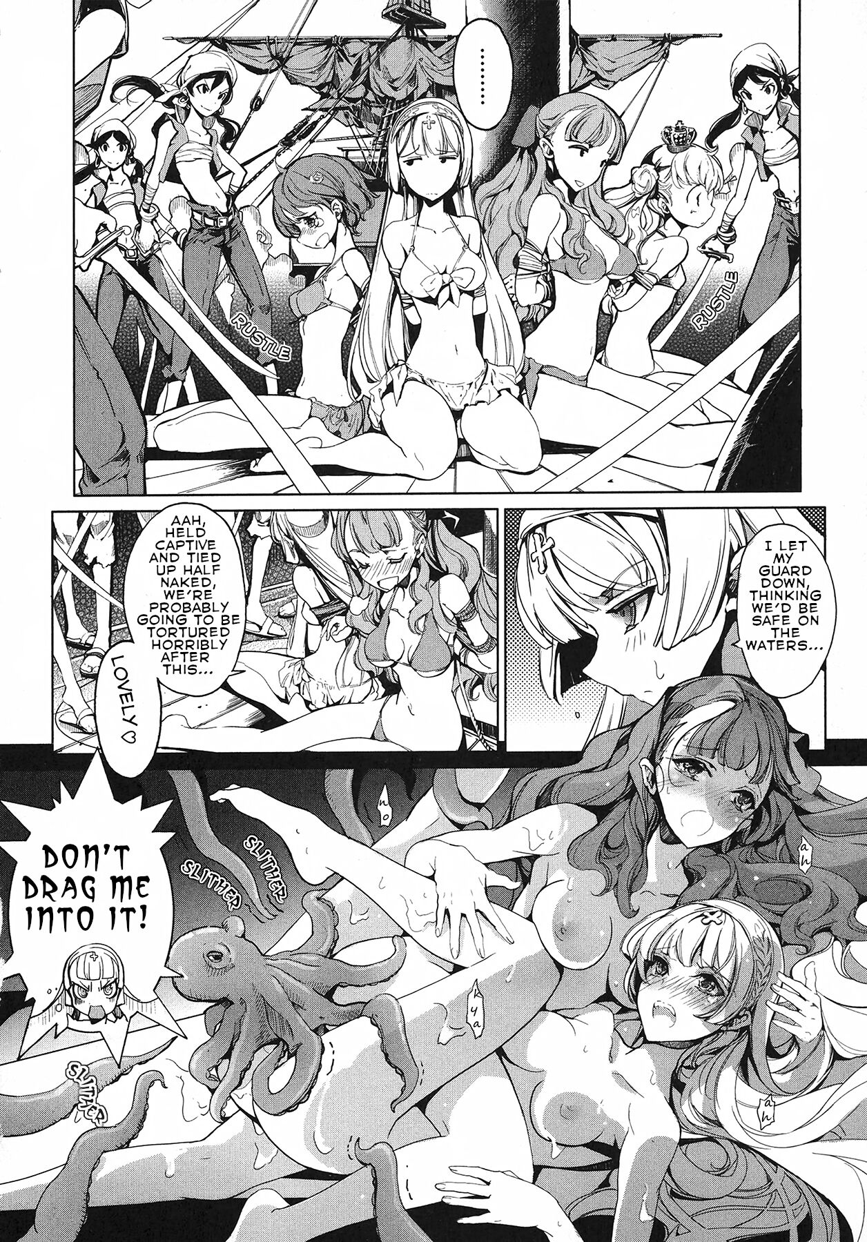 Eiyuu Senki - The World Conquest | Chapter 4 page 2 full