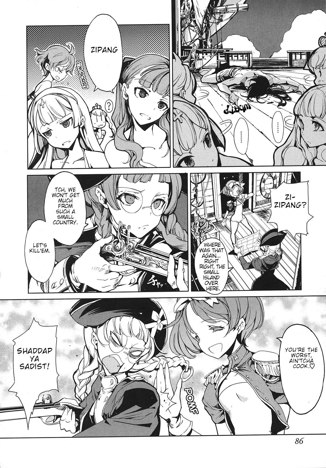 Eiyuu Senki - The World Conquest | Chapter 4 page 4 full