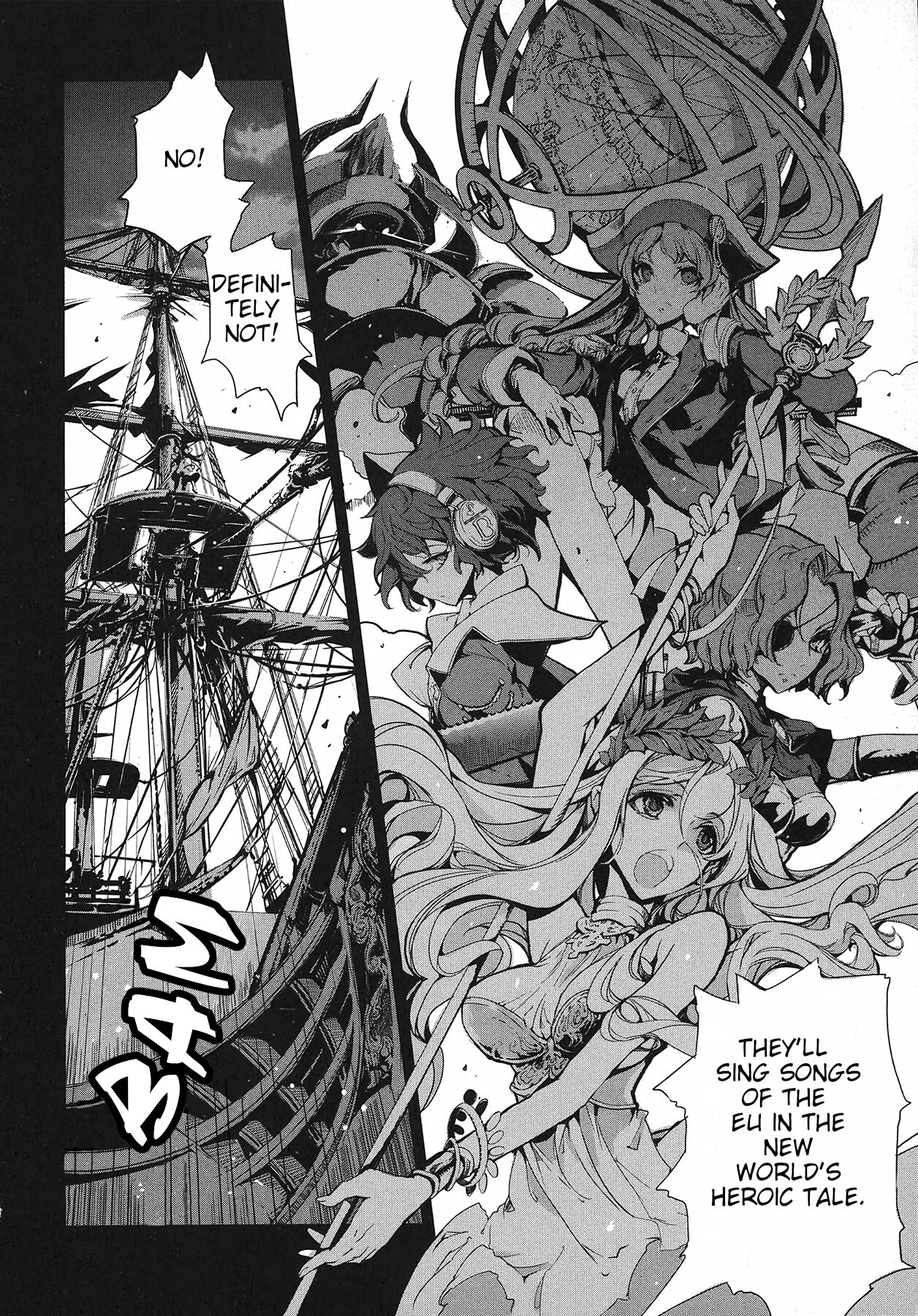 Eiyuu Senki - The World Conquest | Chapter 4 page 6 full