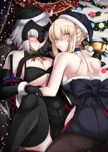 Isane cover