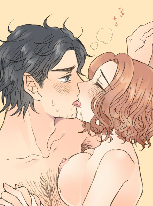 Bruce Banner x Natasha Romanoff R18 page 5 full
