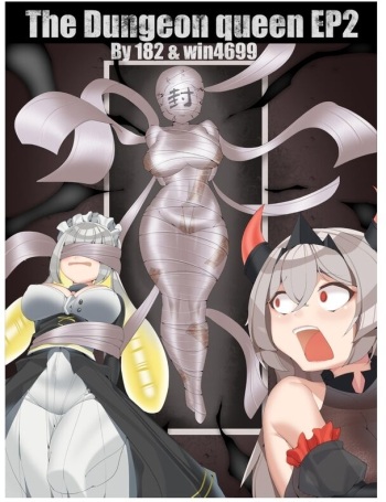 The dungeon Queen ep2 cover