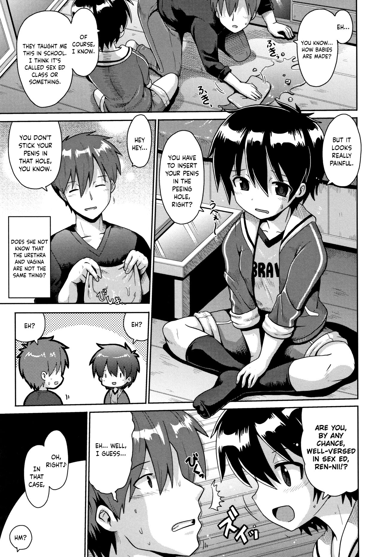 Flowering Girl page 3 full