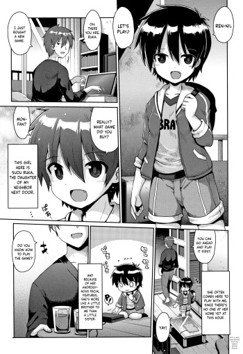 Flowering Girl cover