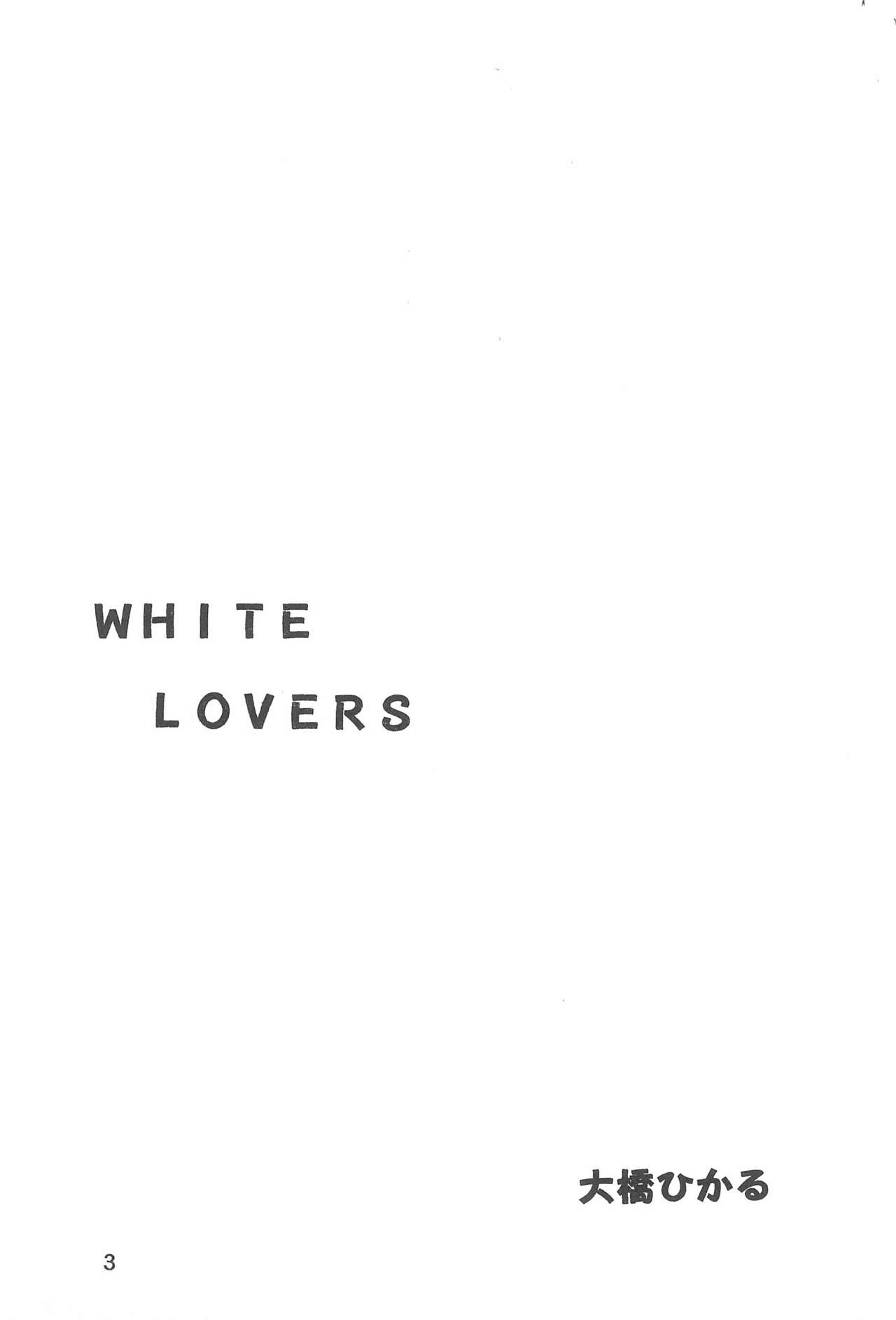 WHITE LOVERS page 3 full