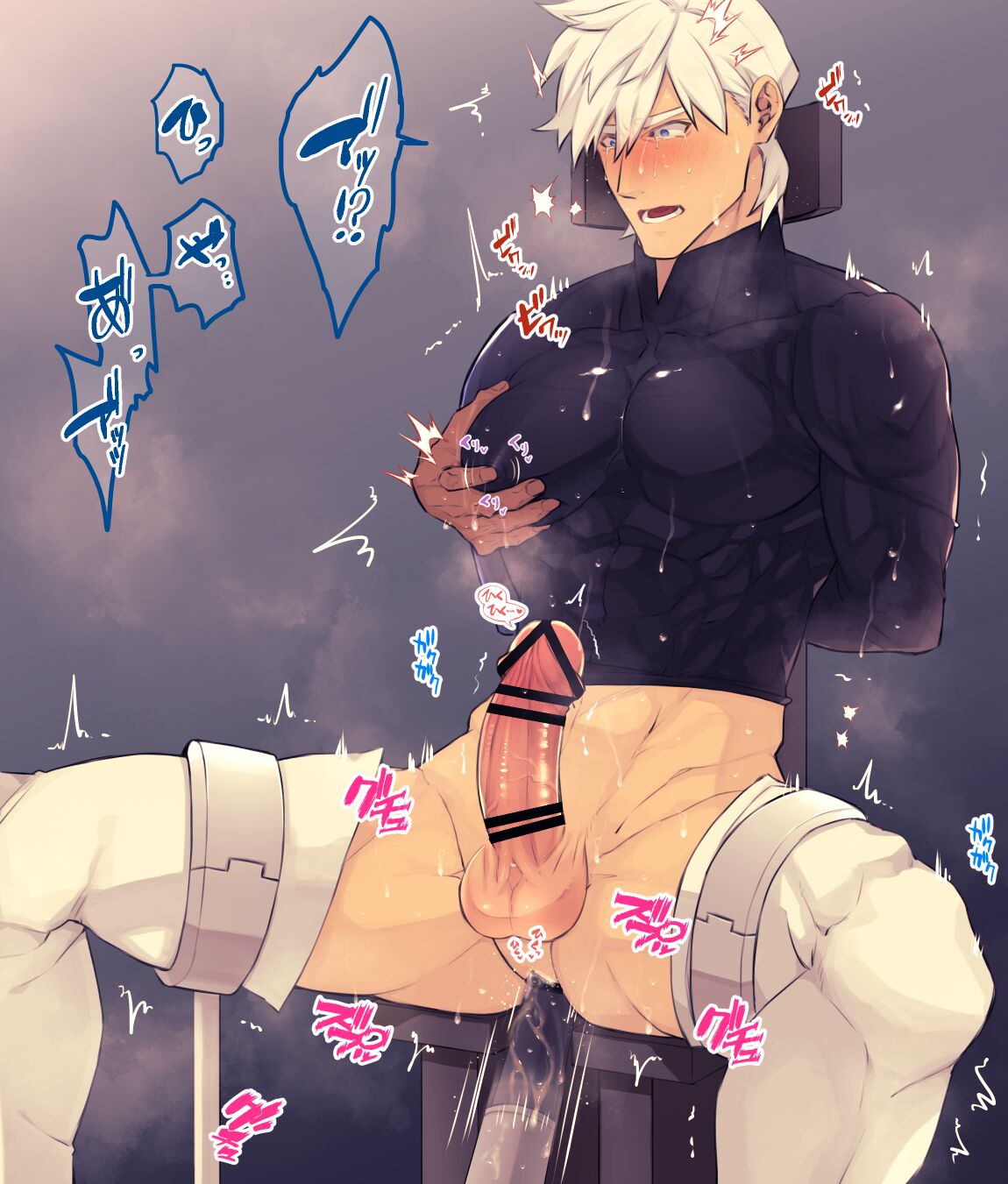 セックスマシーンに乗せられた騎士編 page 5 full