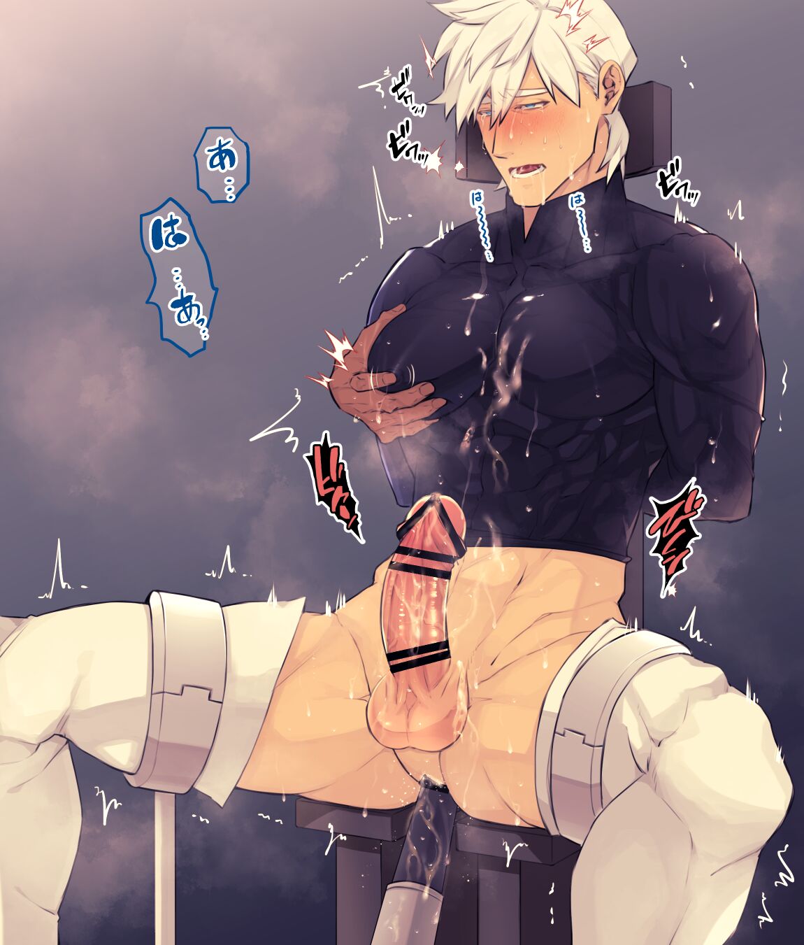 セックスマシーンに乗せられた騎士編 page 7 full