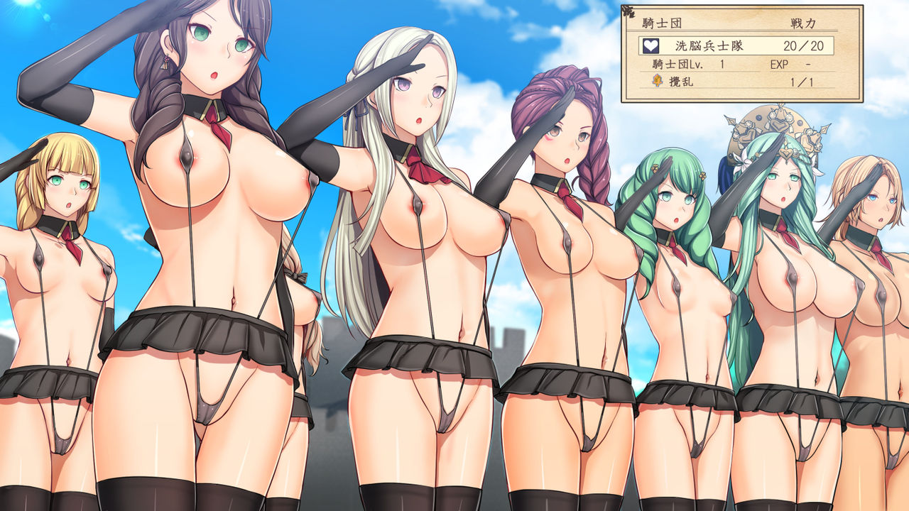 Character - Flayn page 4 full