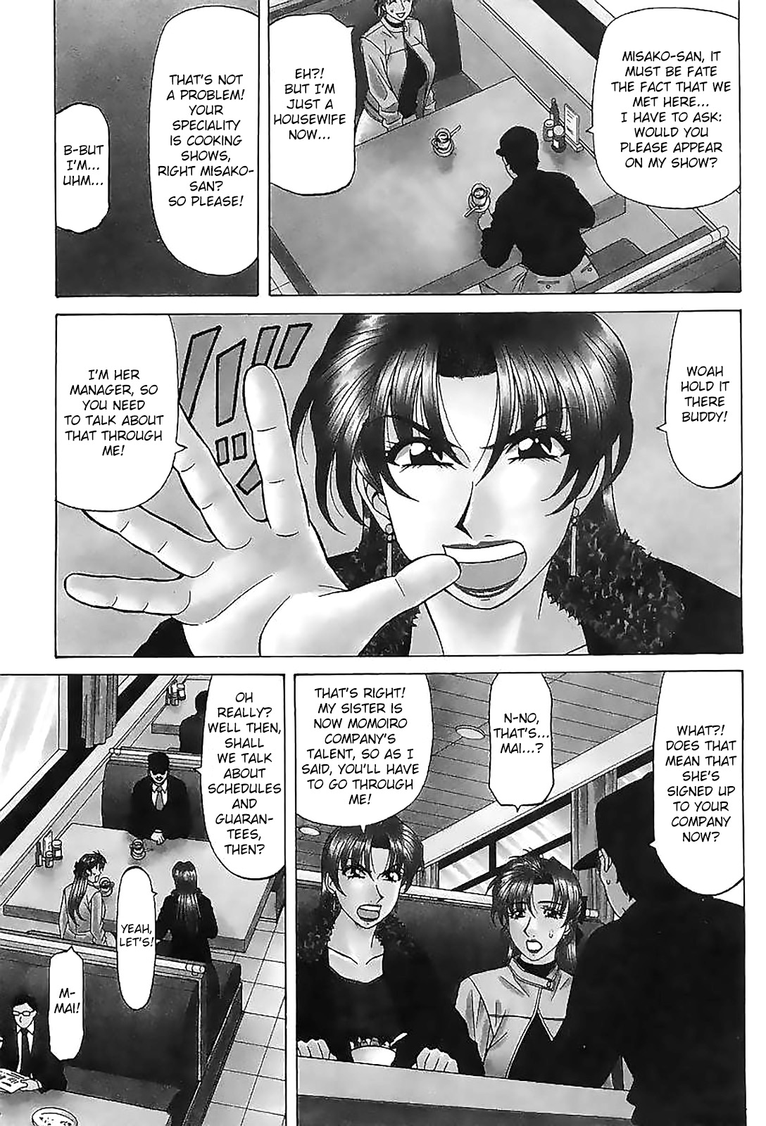 Kochira Momoiro Company Vol. 2 page 7 full