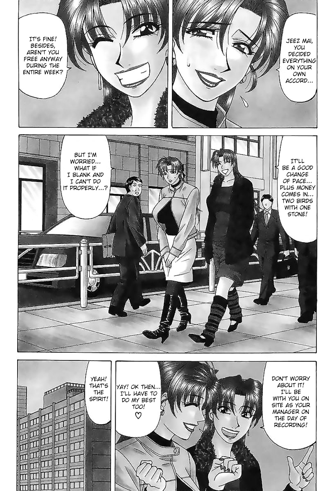 Kochira Momoiro Company Vol. 2 page 8 full