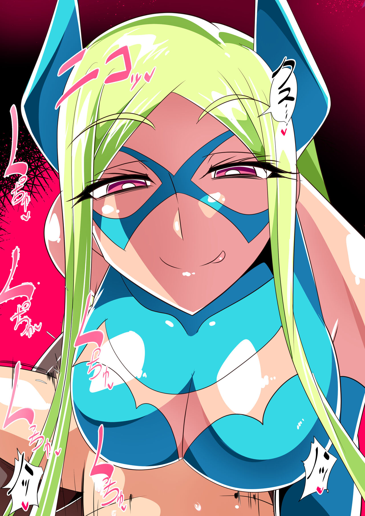 バットガールのショタヒーローいじめ【短編同人】 page 10 full