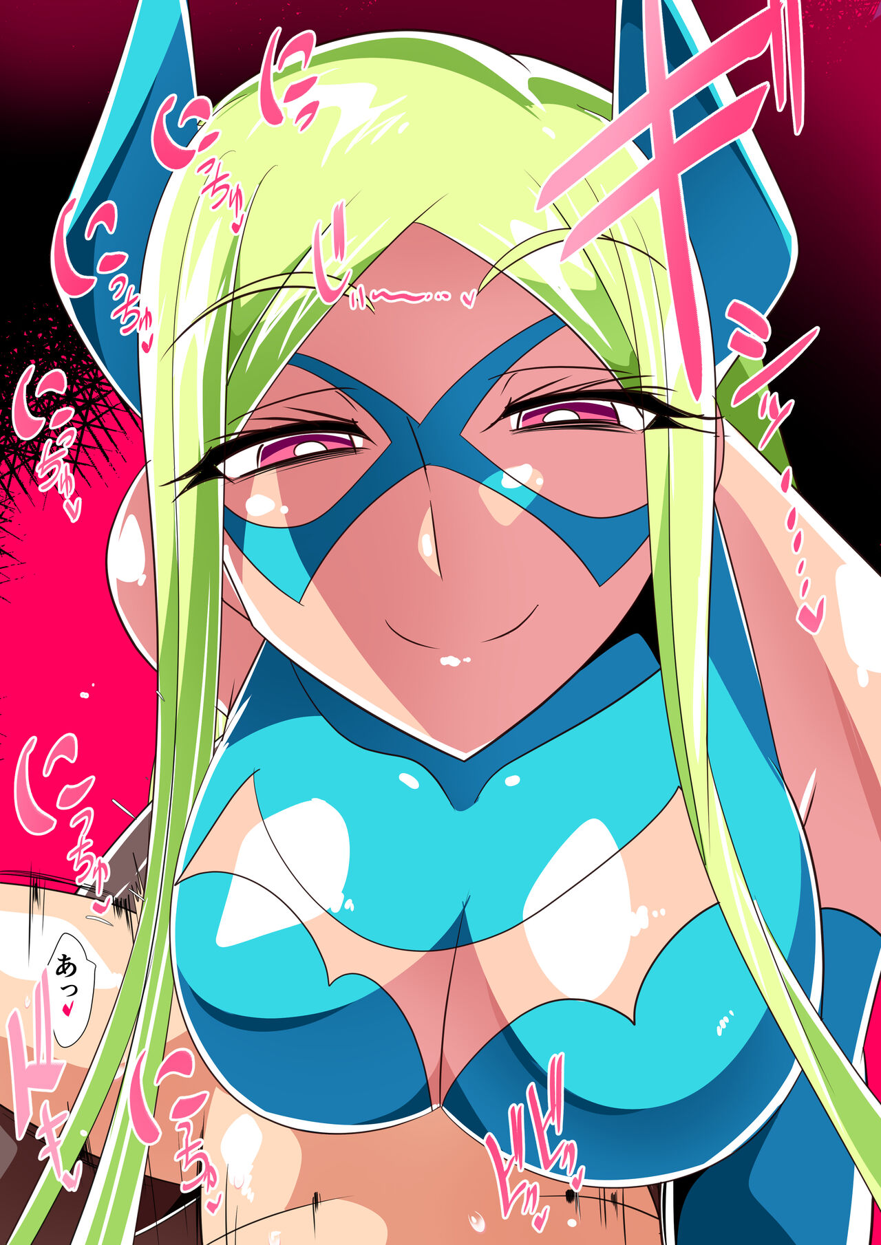 バットガールのショタヒーローいじめ【短編同人】 page 4 full