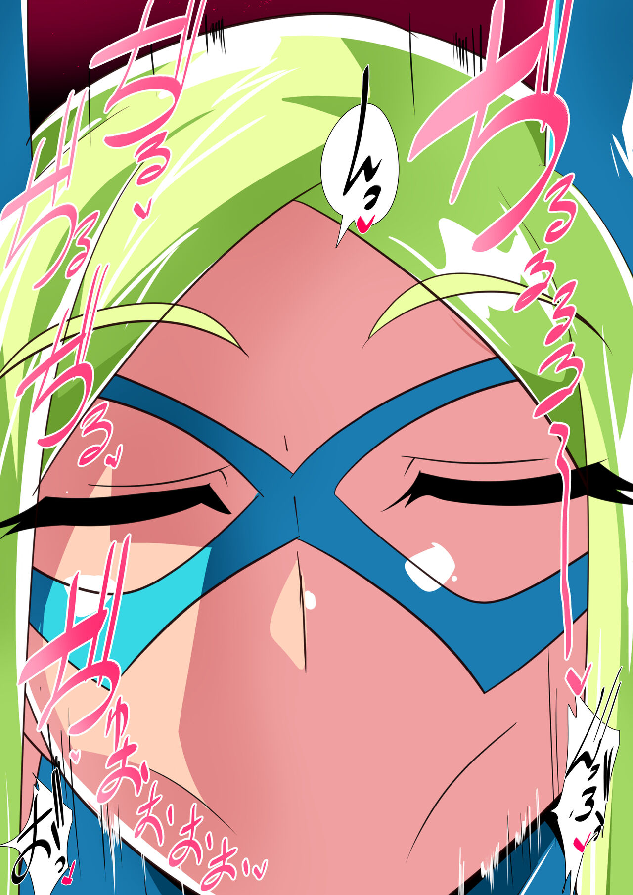 バットガールのショタヒーローいじめ【短編同人】 page 7 full