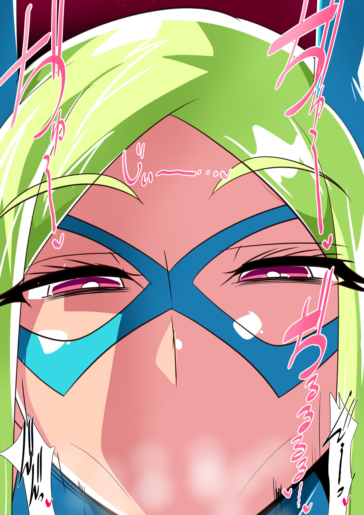 バットガールのショタヒーローいじめ【短編同人】 page 8 full