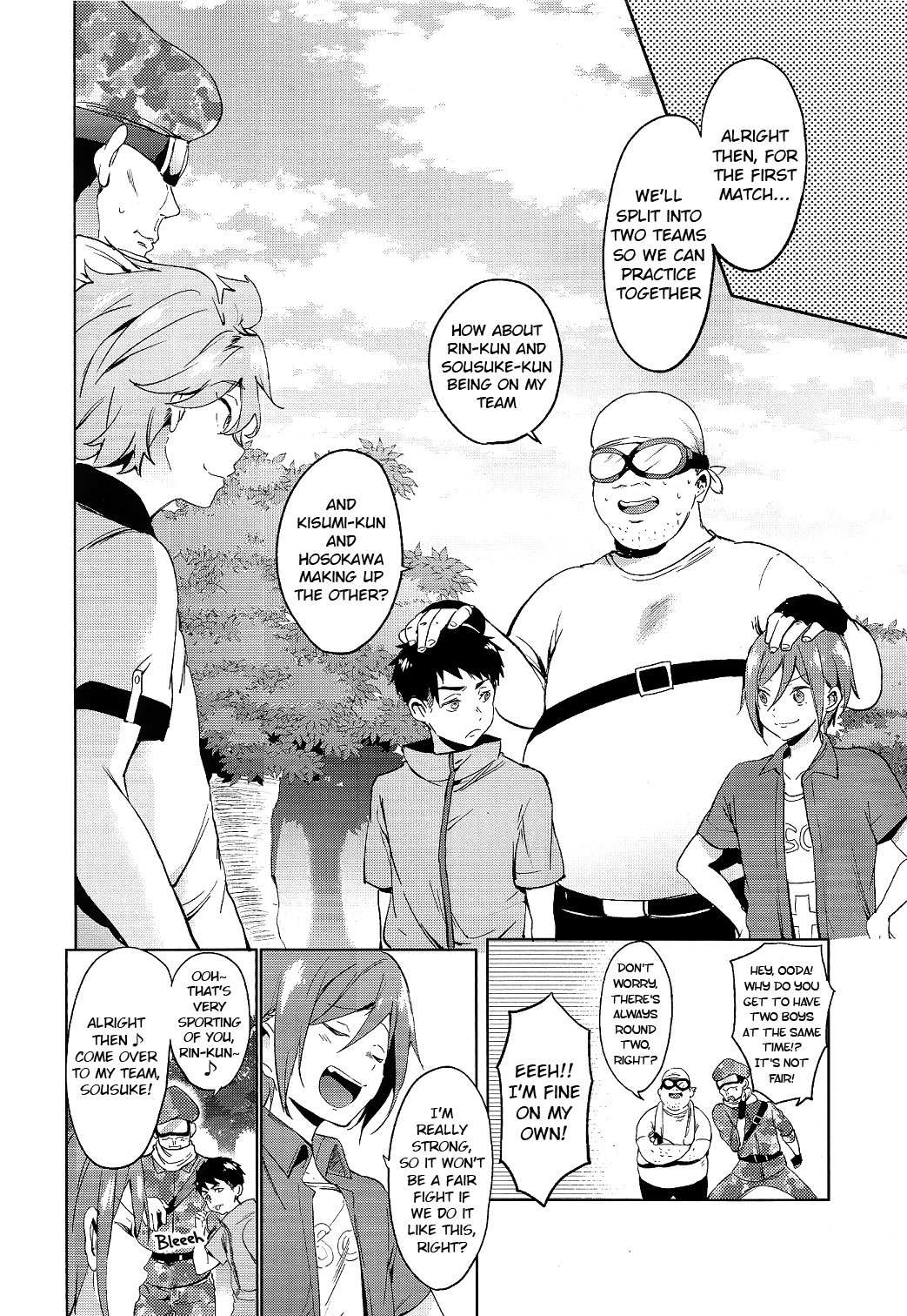 Oji-san to Asobo | Playing with mister page 7 full